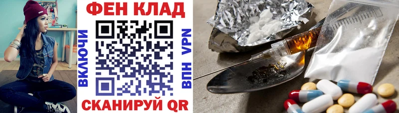 как найти закладки  Туран  Амфетамин 98% 