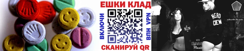 магазин продажи наркотиков  Туран  OMG онион  Экстази круглые 
