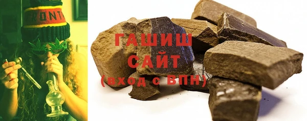 ECSTASY Абаза