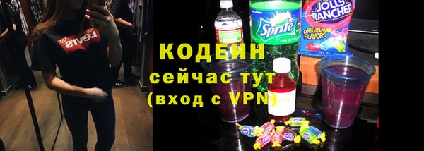 mix Абдулино