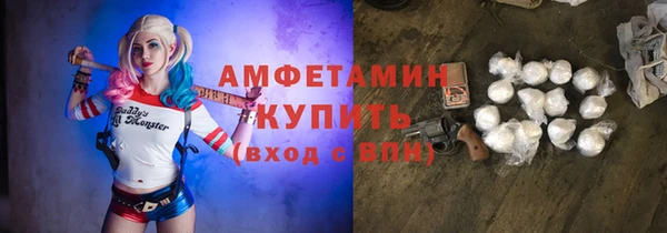 mix Абдулино