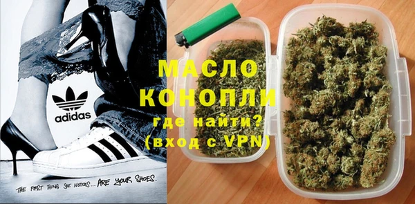 mix Абдулино