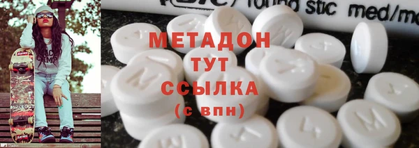 mix Абдулино