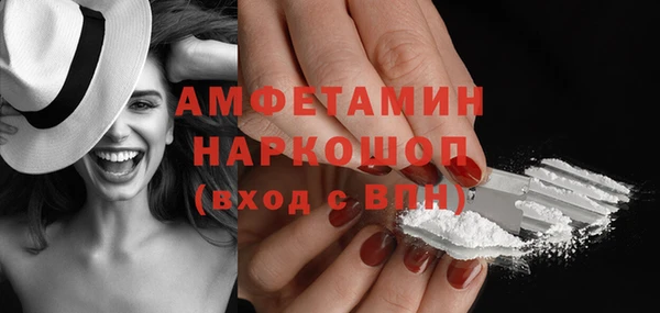 mix Абдулино
