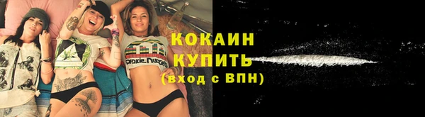 mix Абдулино