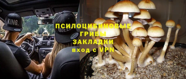 mix Абдулино