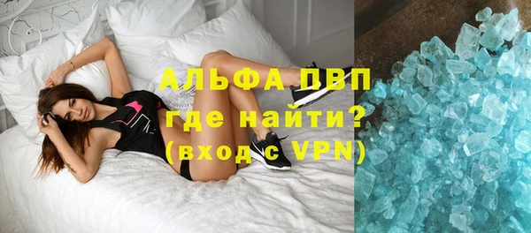 mix Абдулино