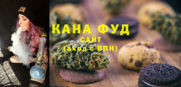 бошки Абинск