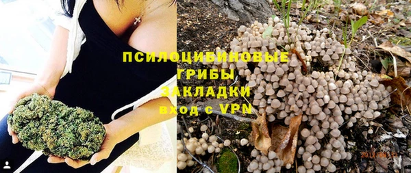 mix Абдулино