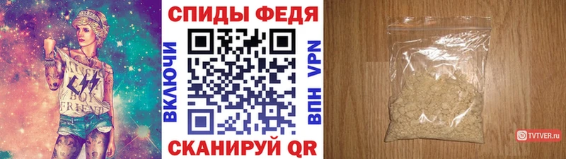 где можно купить   Туран  сайты даркнета наркотические препараты  Метамфетамин Декстрометамфетамин 99.9% 